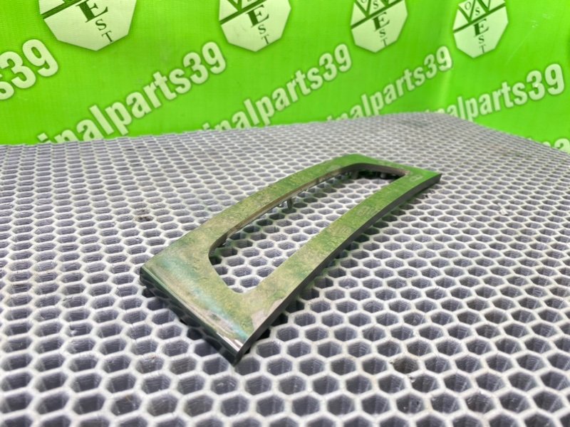 Накладка, 1500 рублей, Калининград