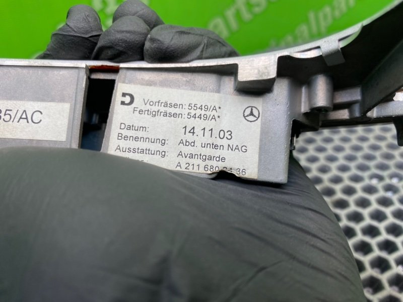 Накладка селектора, 1200 рублей, Калининград