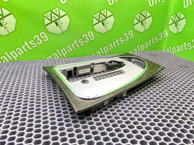 Накладка селектора, 1200 рублей, Калининград