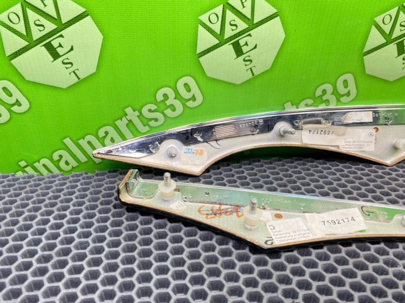 Дерево обшивок, 1600 рублей, Калининград