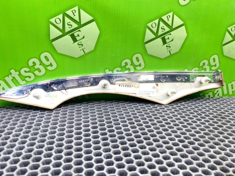 Дерево обшивок, 1600 рублей, Калининград