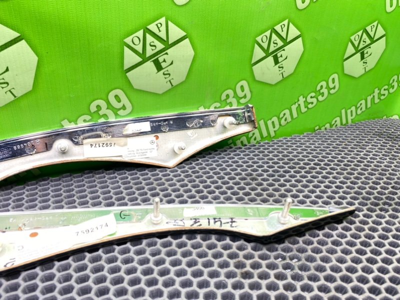 Дерево обшивок, 1600 рублей, Калининград