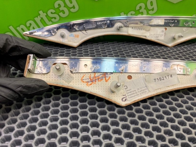 Дерево обшивок, 1600 рублей, Калининград