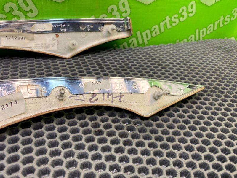 Дерево обшивок, 1600 рублей, Калининград