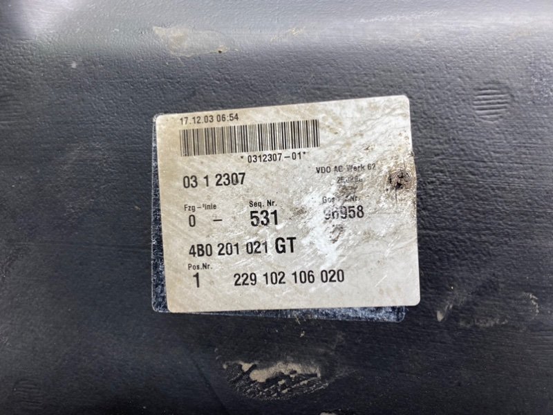 Топливный бак, 2600 рублей, Калининград