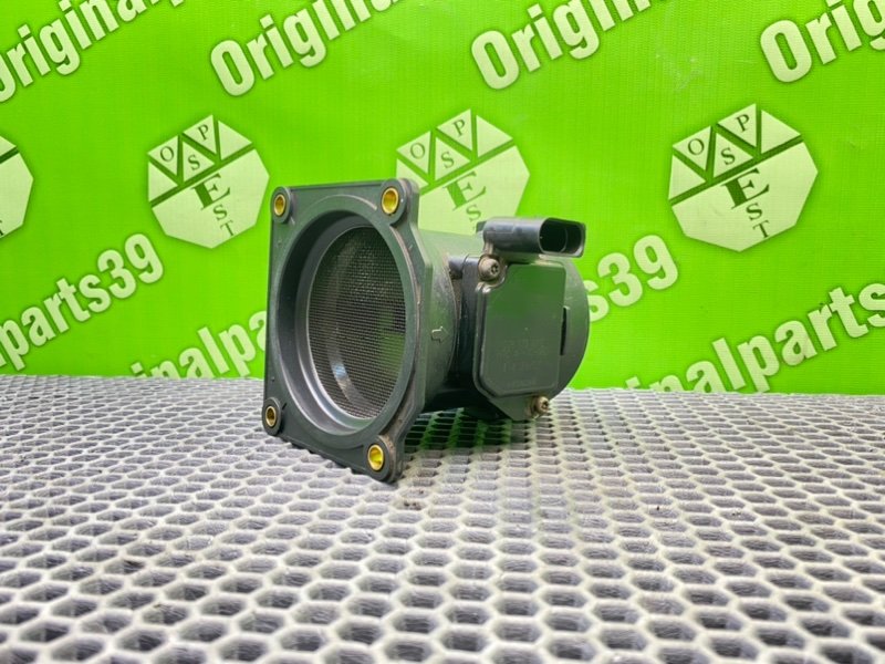 Дмрв, 3700 рублей, Калининград