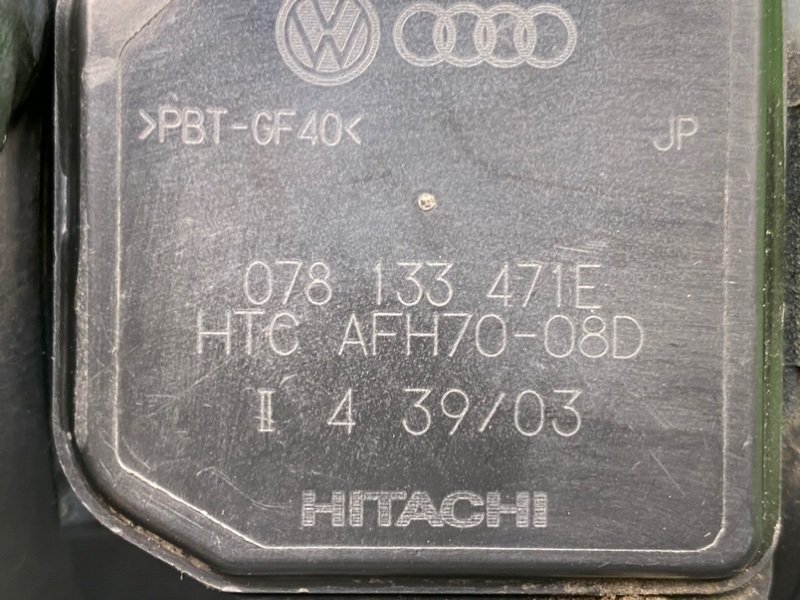 Дмрв, 3700 рублей, Калининград