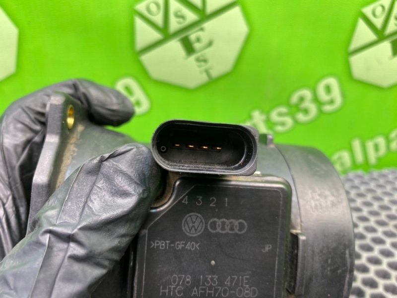 Дмрв, 3700 рублей, Калининград