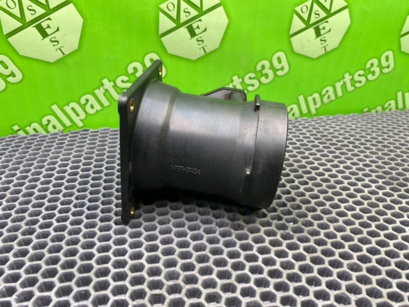 Дмрв, 3700 рублей, Калининград