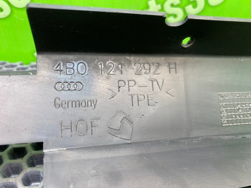 Дефлектор радиатора, 1000 рублей, Калининград