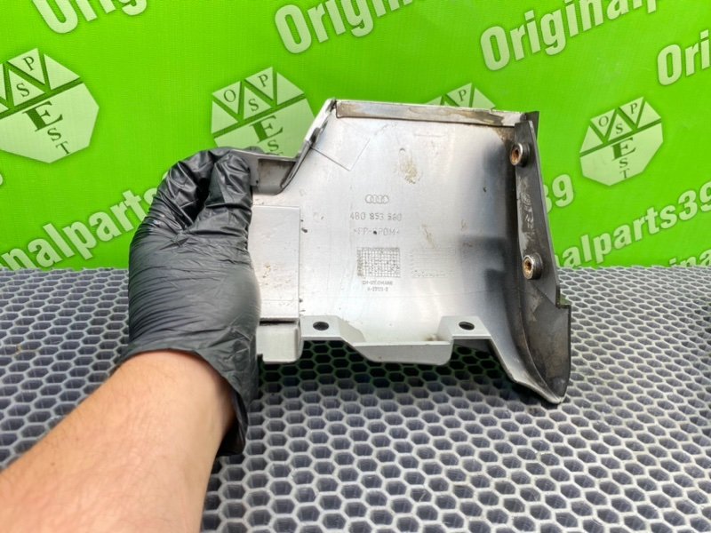 Накладки порогов, 2300 рублей, Калининград