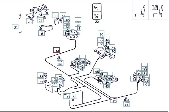 Проводка сиденья, 15300 рублей, Калининград
