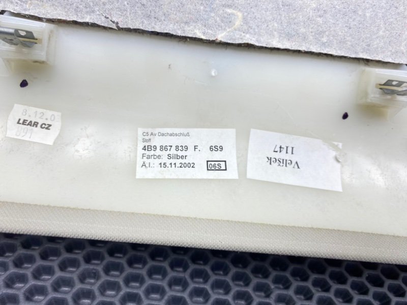 Обшивка потолка, 1000 рублей, Калининград