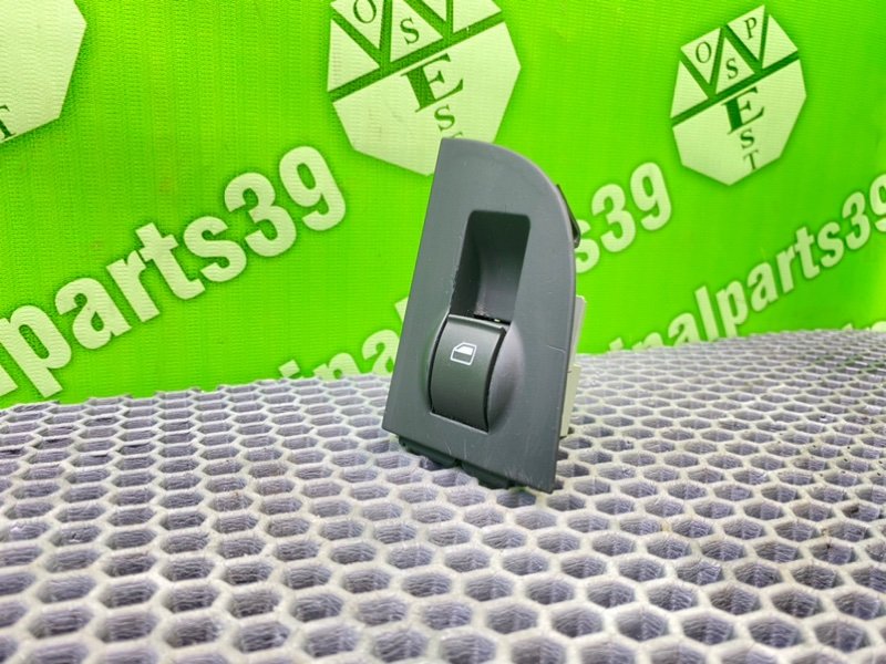 Кнопка эсп, 900 рублей, Калининград