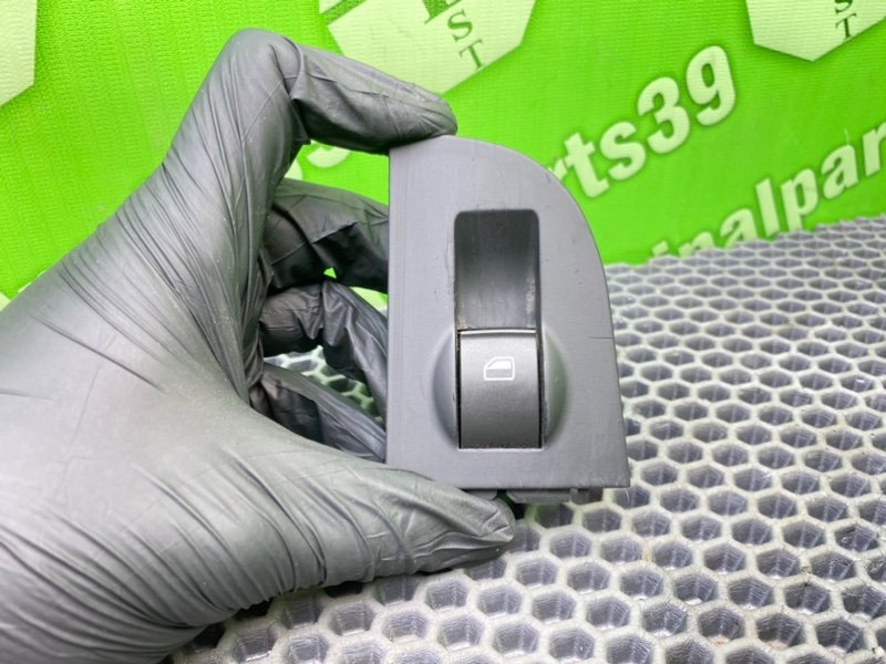 Кнопка эсп, 900 рублей, Калининград