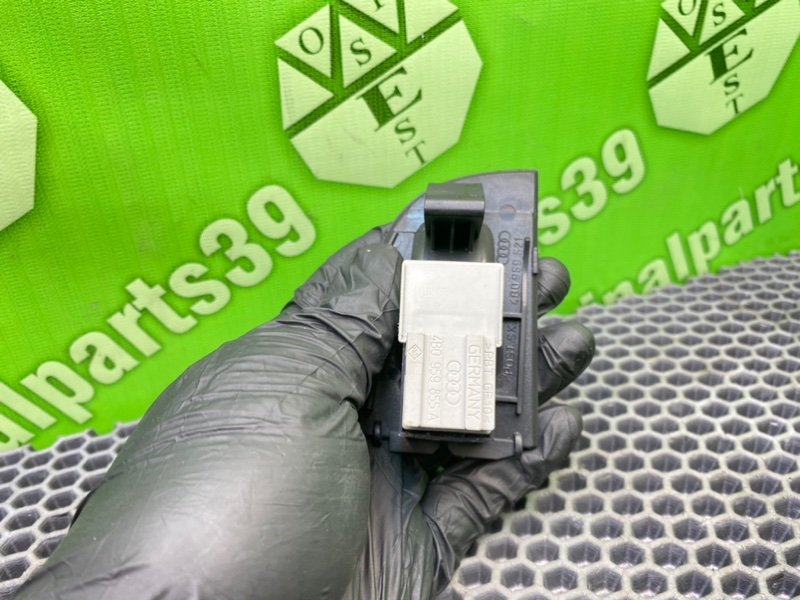 Кнопка эсп, 900 рублей, Калининград