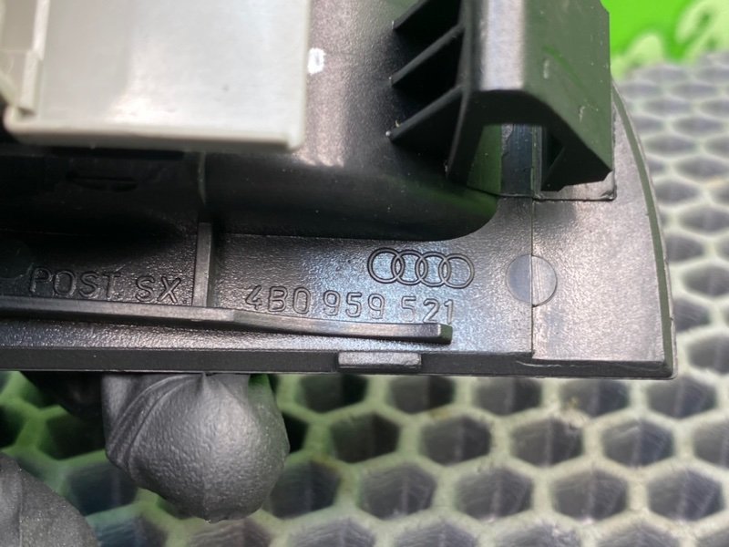 Кнопка эсп, 900 рублей, Калининград