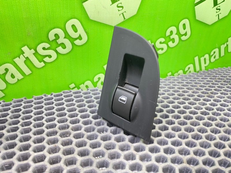 Кнопка эсп, 900 рублей, Калининград