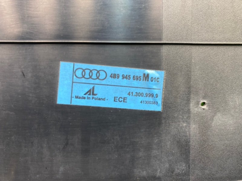 Бленда, 6100 рублей, Калининград