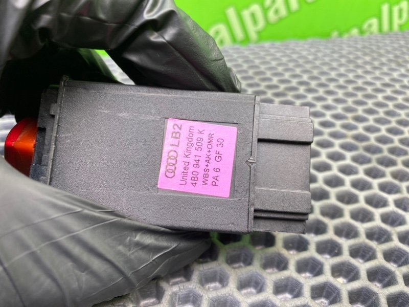 Кнопка аварийки, 3100 рублей, Калининград