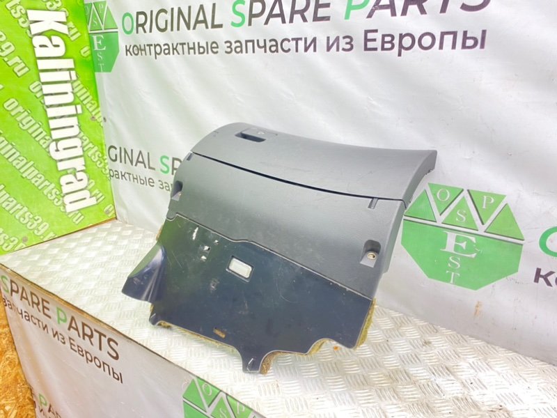 Бардачок, 2100 рублей, Калининград