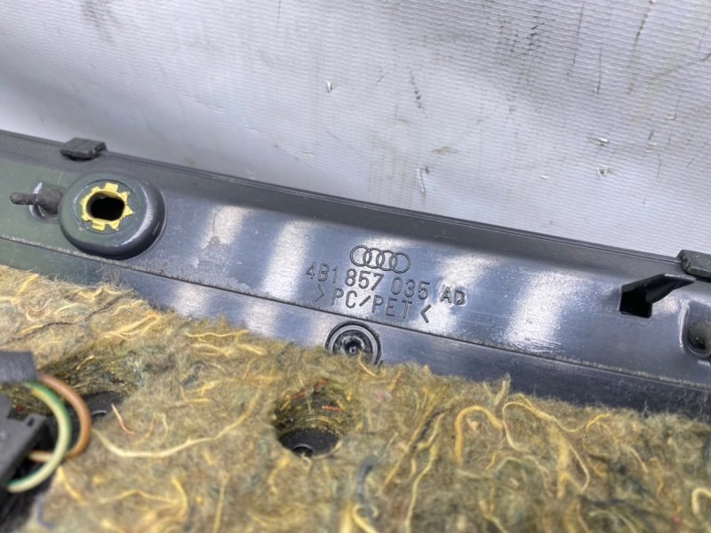 Бардачок, 2100 рублей, Калининград