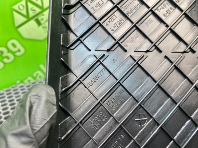 Подставка под ногу, 1000 рублей, Калининград