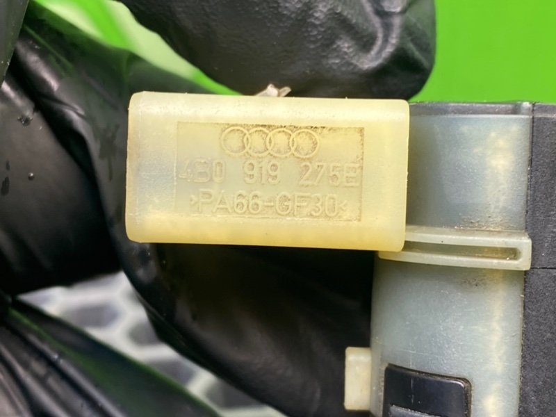 Парктроник, 1500 рублей, Калининград