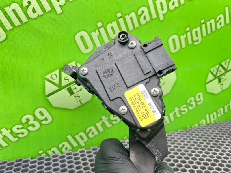 Педаль газа, 1600 рублей, Калининград