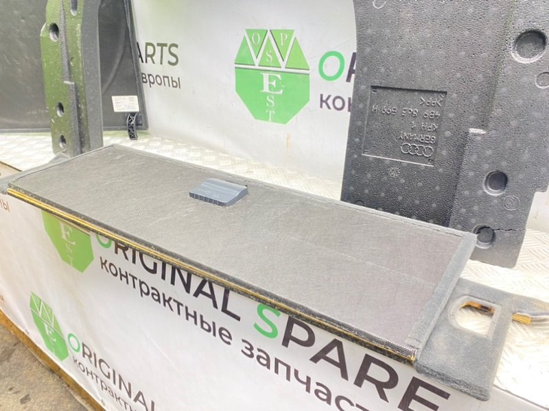 Пол багажника, 2400 рублей, Калининград