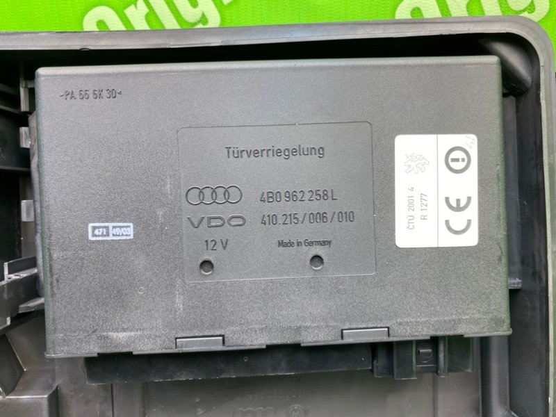 Блок управления цз, 3400 рублей, Калининград