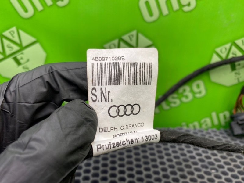 Проводка двери, 1700 рублей, Калининград