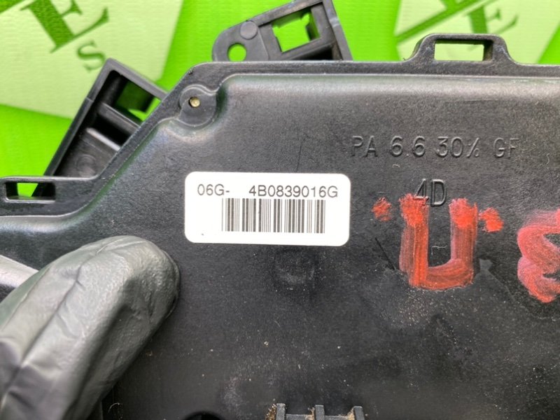 Замок двери, 1800 рублей, Калининград