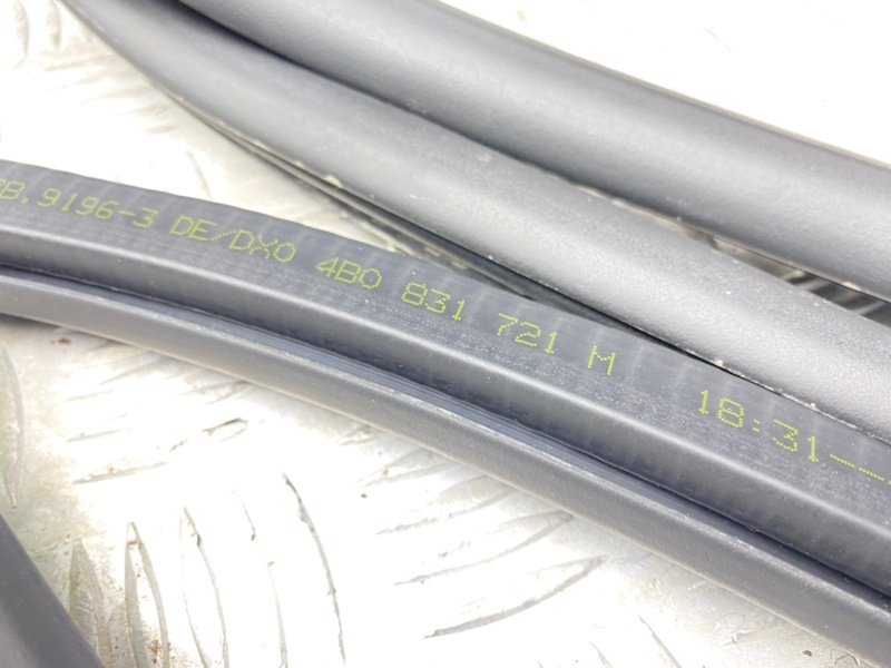 Уплотнители дверей, 2800 рублей, Калининград