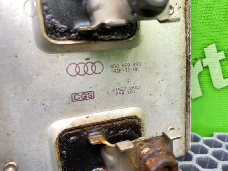 Резистор, 2400 рублей, Калининград