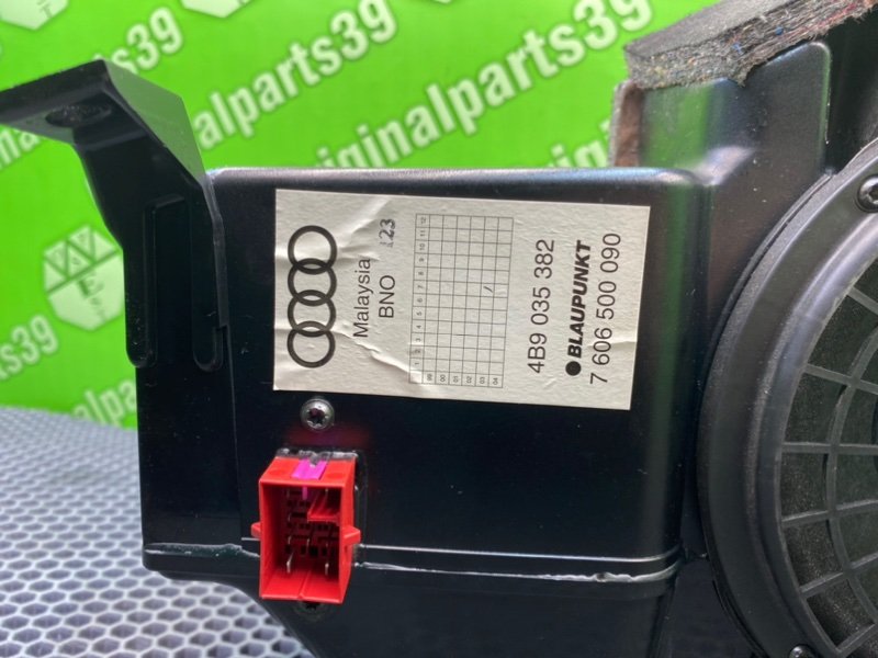 Сабвуфер, 2800 рублей, Калининград