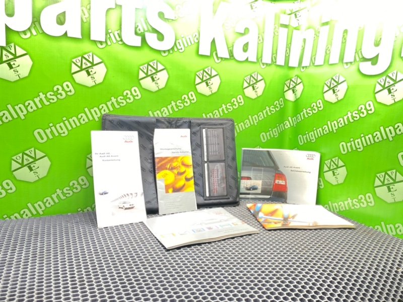 Папка документов, 2000 рублей, Калининград