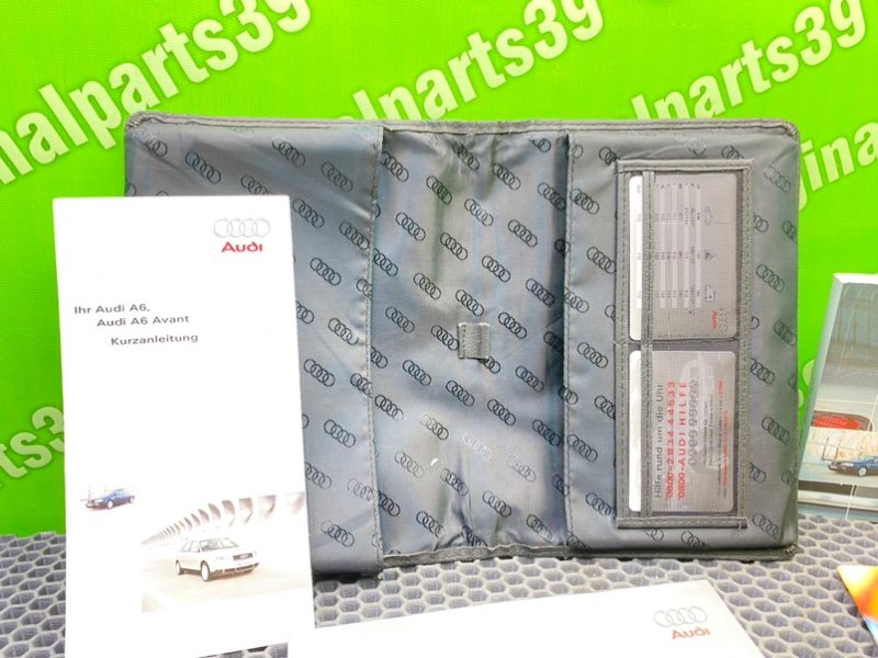 Папка документов, 2000 рублей, Калининград