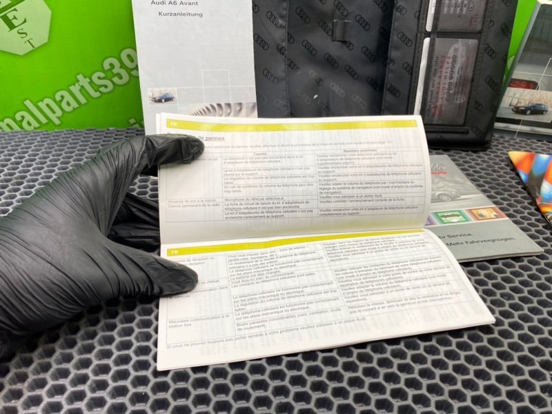 Папка документов, 2000 рублей, Калининград