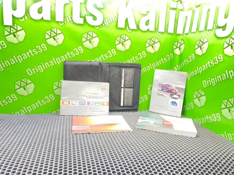 Папка документов, 2100 рублей, Калининград