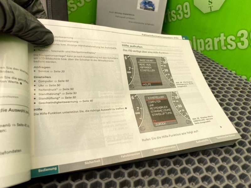 Папка документов, 2100 рублей, Калининград