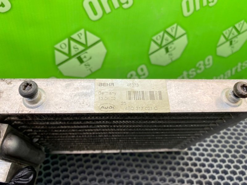 Радиатор АКПП, 1600 рублей, Калининград