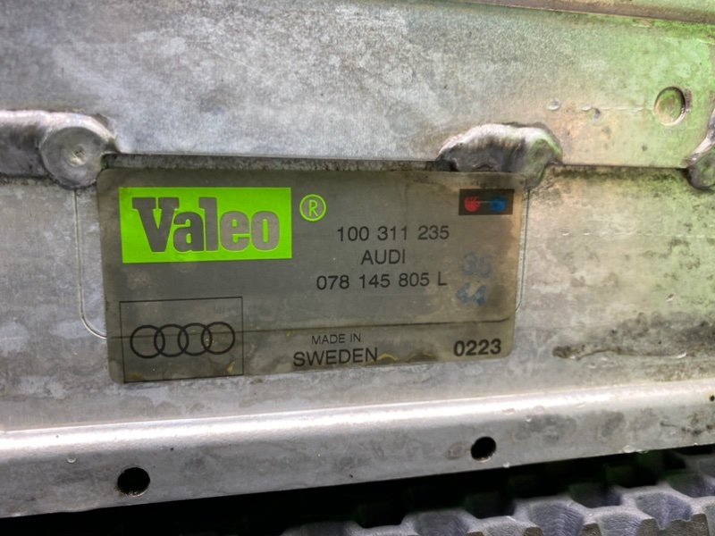 Интеркулер, 3400 рублей, Калининград