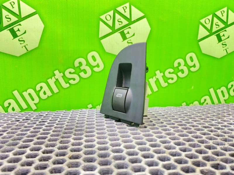 Кнопка эсп, 1000 рублей, Калининград