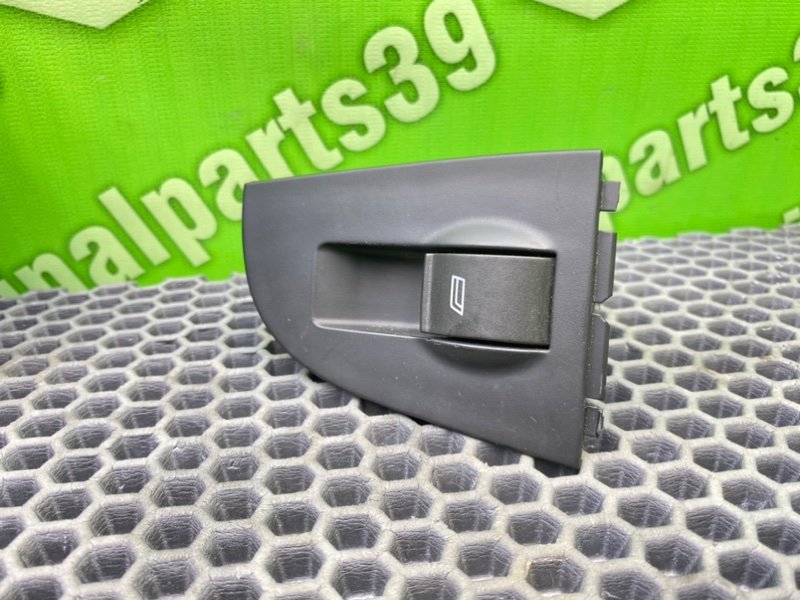 Кнопка эсп, 1000 рублей, Калининград