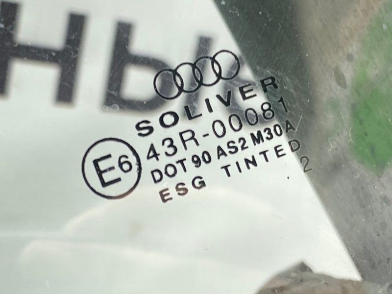 Стеклоподъемник, 1300 рублей, Калининград