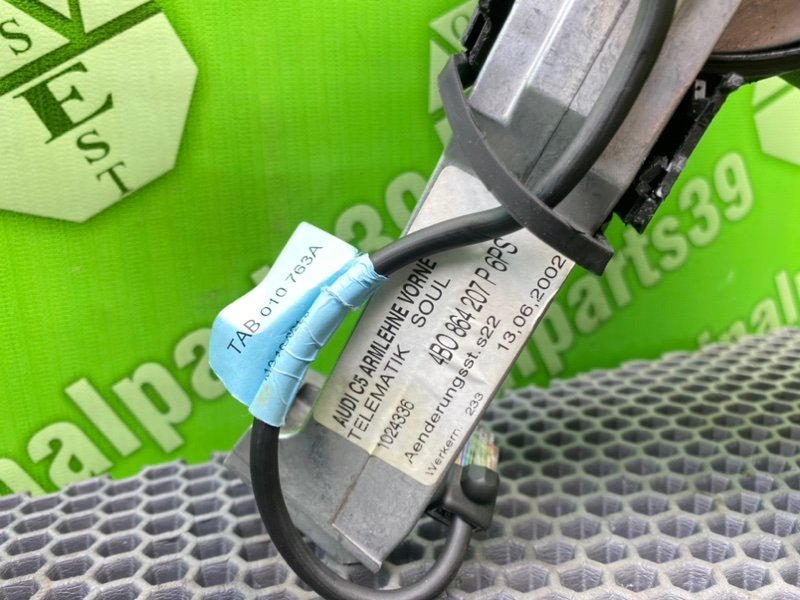 Подлокотник, 2600 рублей, Калининград