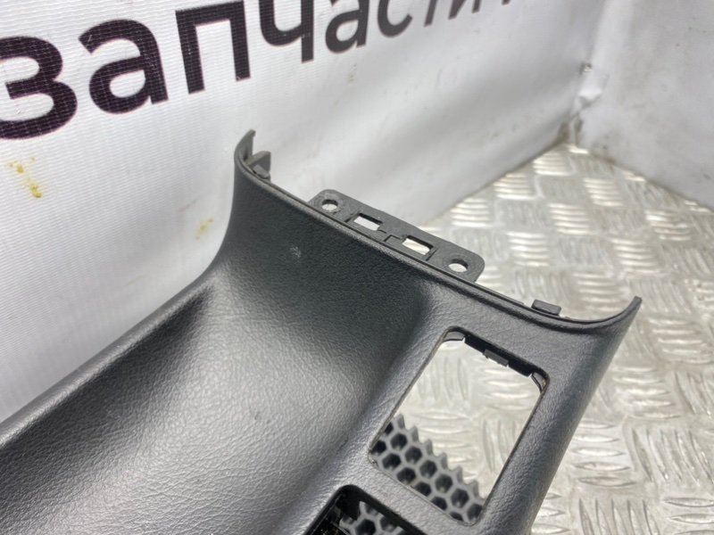 Центральная консоль, 1900 рублей, Калининград