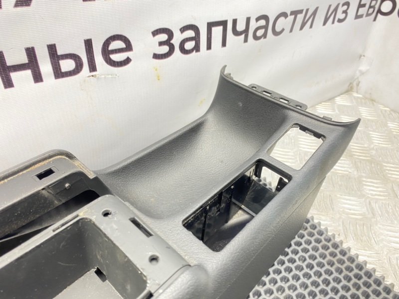 Центральная консоль, 1900 рублей, Калининград