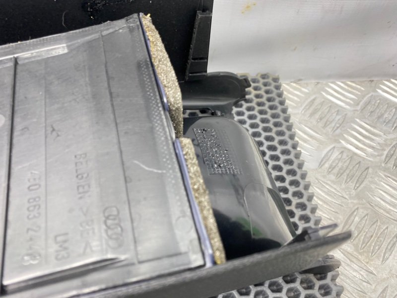 Центральная консоль, 1900 рублей, Калининград